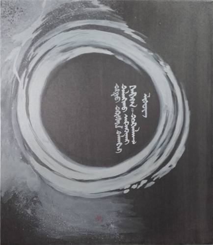 03