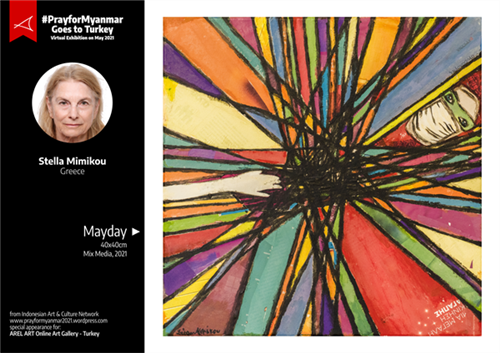 Gülnaz Yılmaz Tezcan — Solo Exhibition